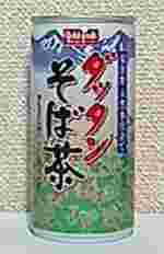 gold-pak　ダッタンそば茶