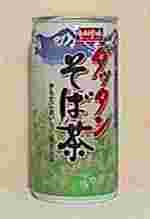 gold-pak　ダッタンそば茶