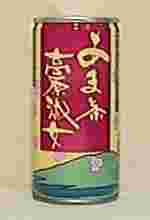 あま茶　高原淑女