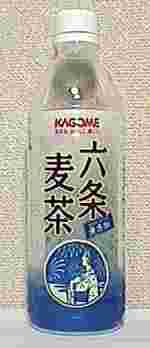 KAGOME@Z𔞒@ԉ