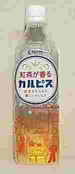 CALPIS@gJsX