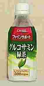 CALPIS@t@CT|[g@ORT~Β