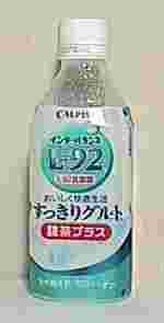 CALPIS@C^[oXL-92@Og