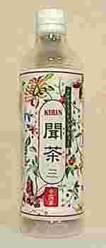 KIRIN@ij