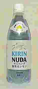 KIRIN@Lk[_@A