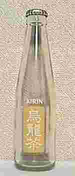 KIRIN@G