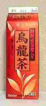 興真　烏龍茶