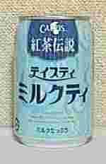 CALPIS@g`@eCXeB~NeB[