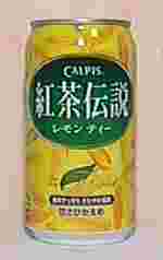 CALPIS@g`@eB[