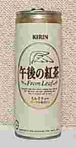 KIRIN@ߌ̍g@~NeB[