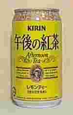 KIRIN@ߌ̍g@eB[