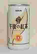 KIRIN@ߌ̍g@~NeB[