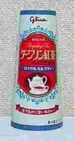 Glico@_[Wg@C~NeB