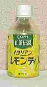 CALPIS@g`@C^AeB[