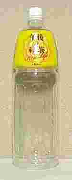 KIRIN　午後の紅茶　レモンティー