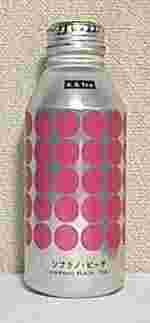 KIRIN　G.G.Tea　ソプラノ・ピーチ