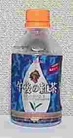 KIRIN　午後の紅茶　Hot用ロイヤルミルクティー