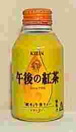 KIRIN　午後の紅茶　Hot用レモンティー