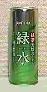 SUNTORY@Β@ΐ