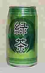 Good Price@Β