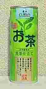 吴@@܂@܎sߎwssLO