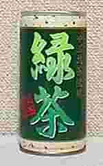やぶ北茶使用　緑茶