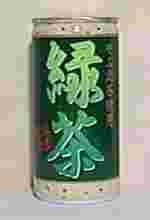 やぶ北茶使用　緑茶