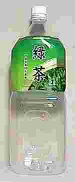 緑茶