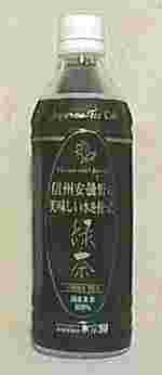 @@MBܖ̔gΒ