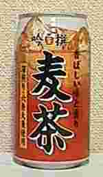 吟撰　麦茶