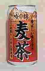 吟撰　麦茶