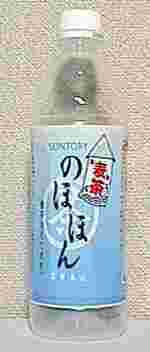 SUNTORY@̂قق񔞒