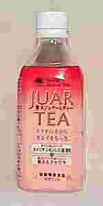 JUAR TEA@VWA[eB[