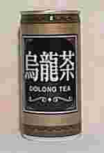 烏龍茶