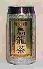 吟撰　烏龍茶