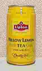 Lipton@CG[eB[