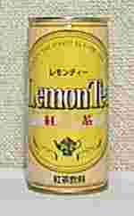レモンティー