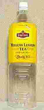 Lipton@CG[eB[