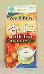 NESTEA@ǐm~NeB[