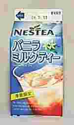 NESTEA@oj~NeB[