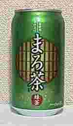 まろ茶