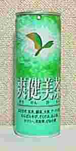 爽健美茶
