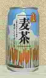 なごみ　麦茶