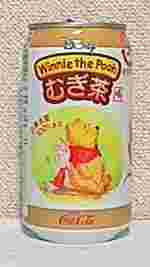 くまのプーさん　むぎ茶