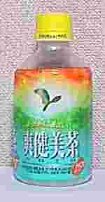 HOTp@u
