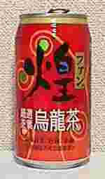 煌（ファン）　烏龍茶