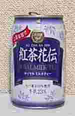 紅茶花伝　ロイヤルミルクティー