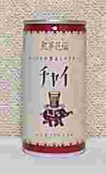 紅茶花伝　チャイ