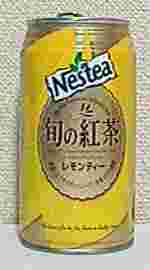 Nestea@{̍g@eB[