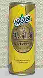 Nestea@{̍g@eB[